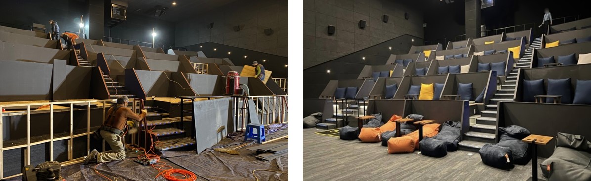 영화관 시공